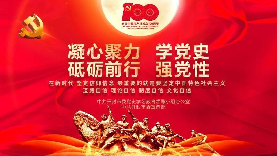 国军中将刘秉哲与特务暗中勾结越狱潜逃,被抓后,被公审判处死刑